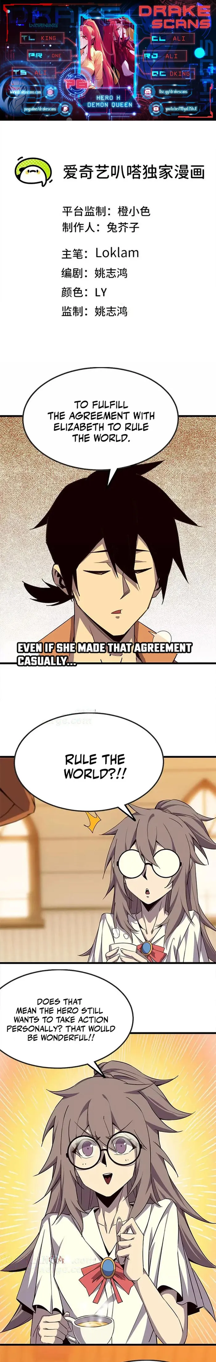Page 1 of Chapter 76