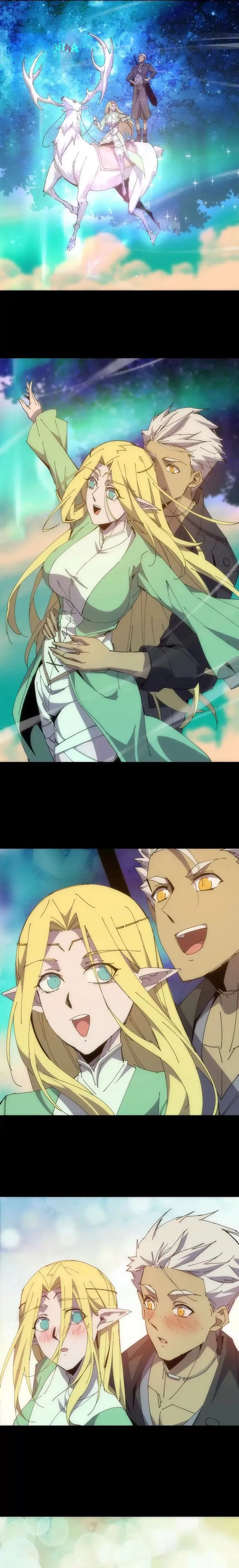 Page 12 of Chapter 79