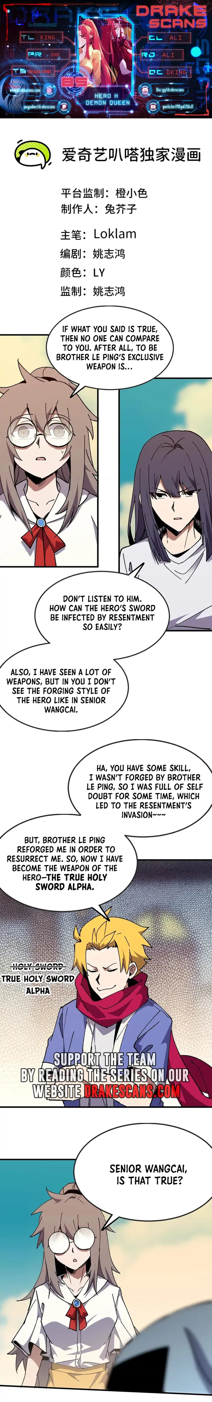 Page 1 of Chapter 85