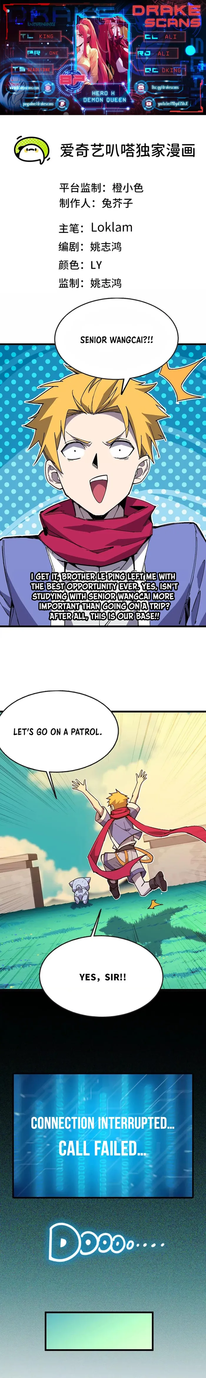 Page 1 of Chapter 87
