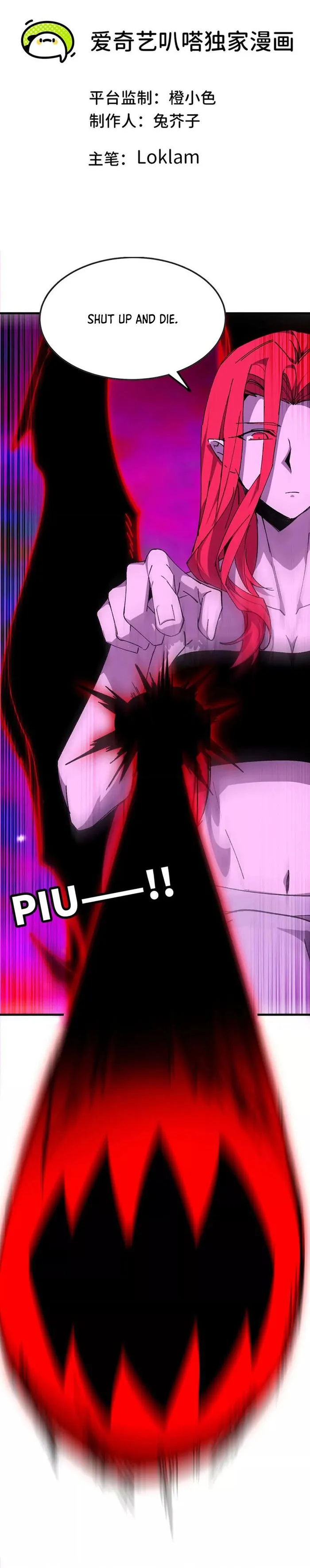 Page 1 of Chapter 93