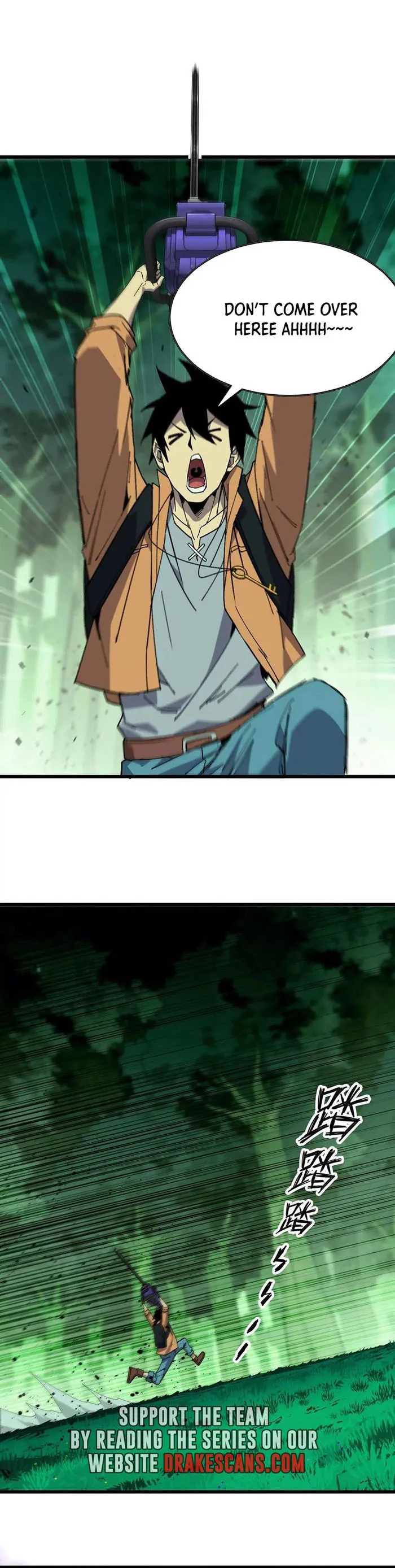 Page 1 of Chapter 99