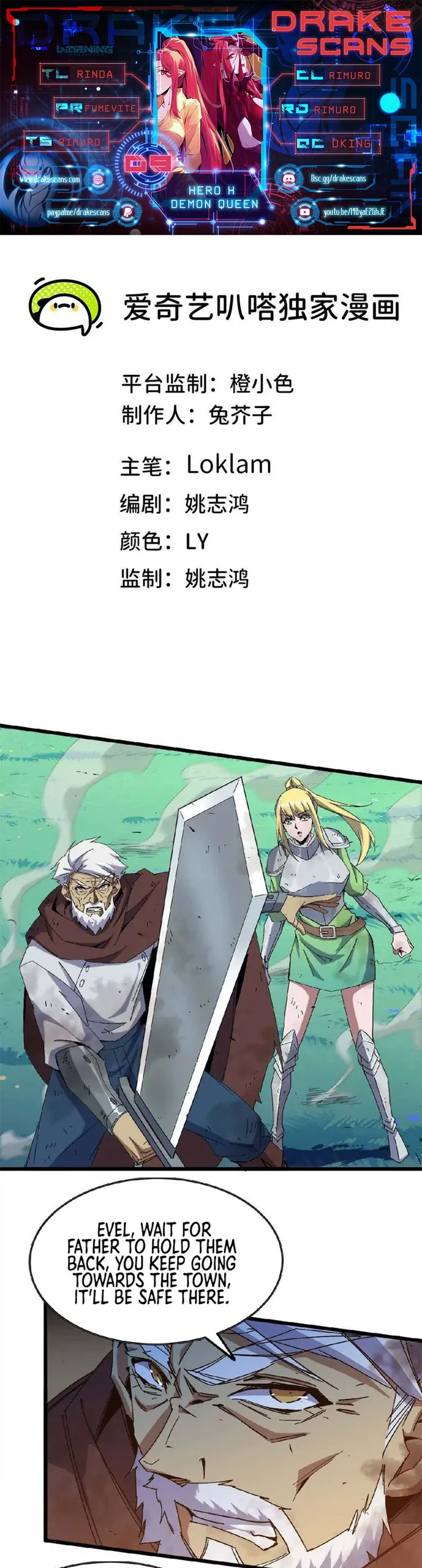 Page 1 of Chapter 9