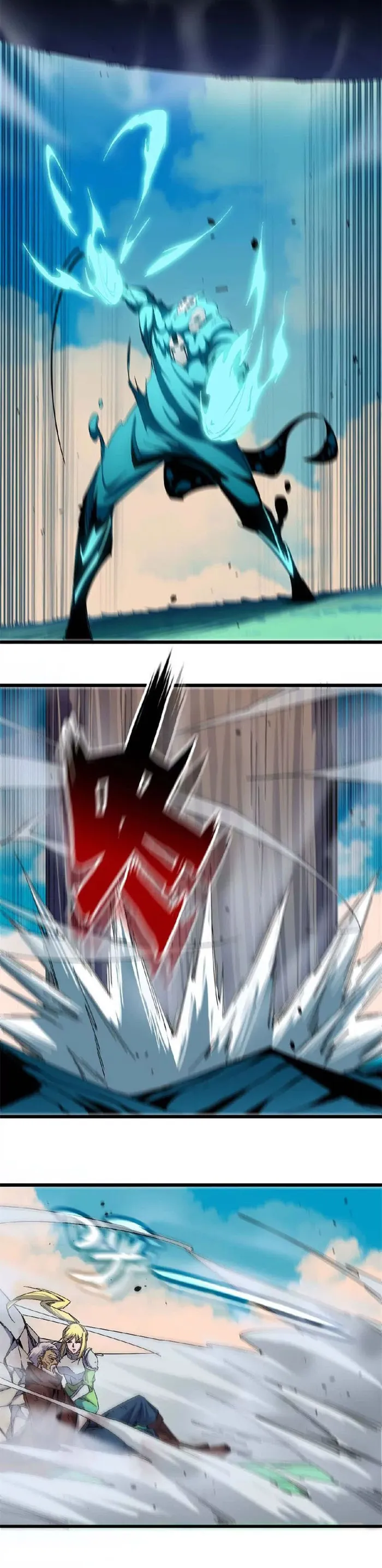 Page 14 of Chapter 9
