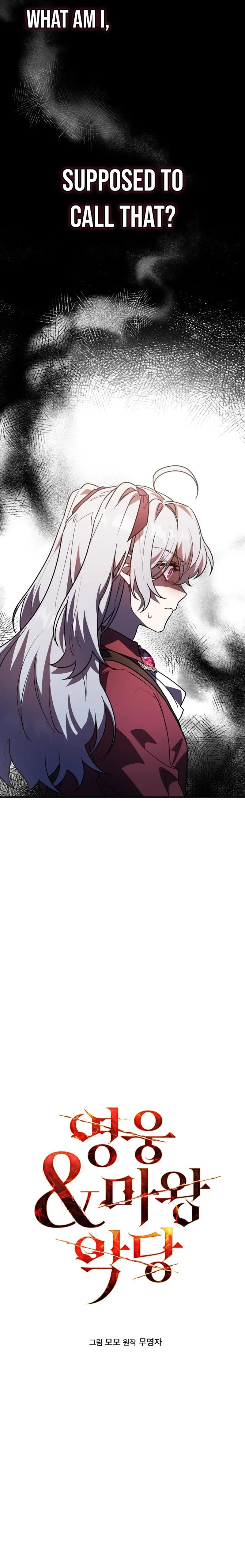 Page 3 of Chapter 23