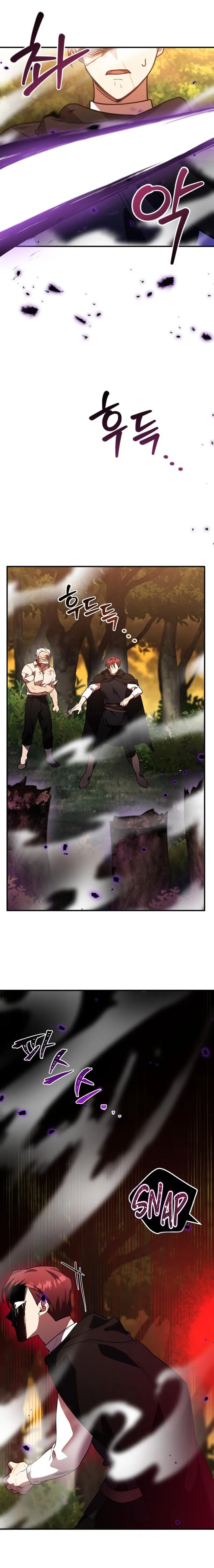 Page 12 of Chapter 23