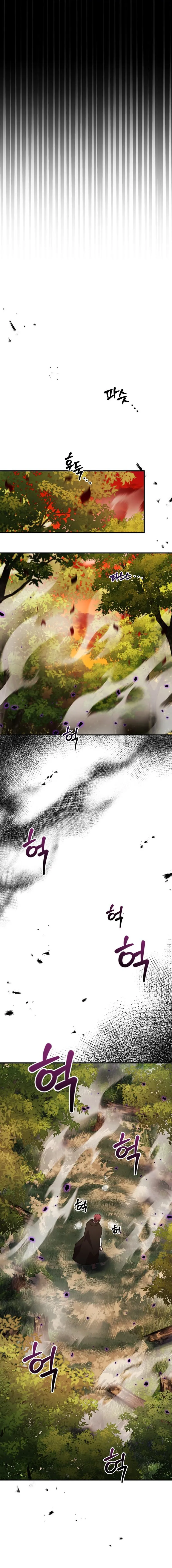 Page 15 of Chapter 23