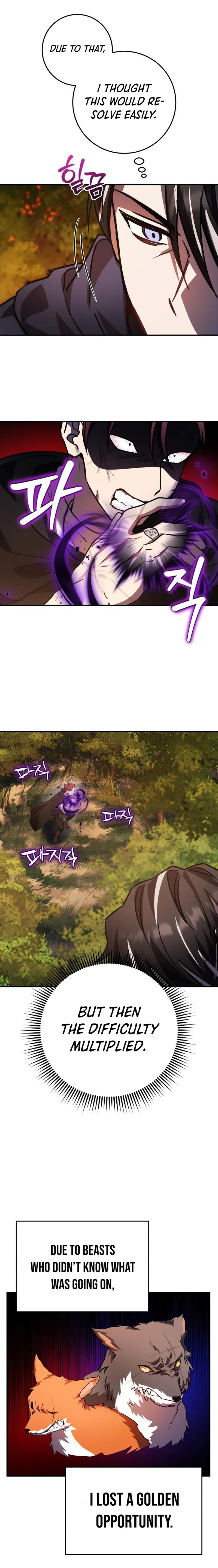 Page 6 of Chapter 24