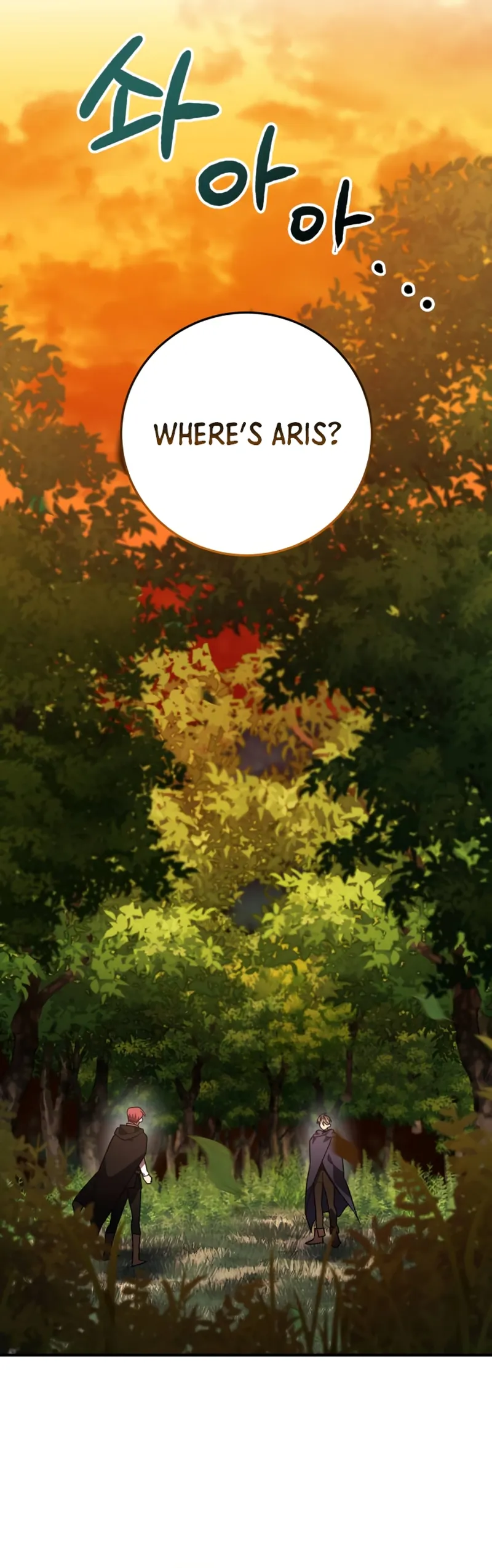 Page 2 of Chapter 25