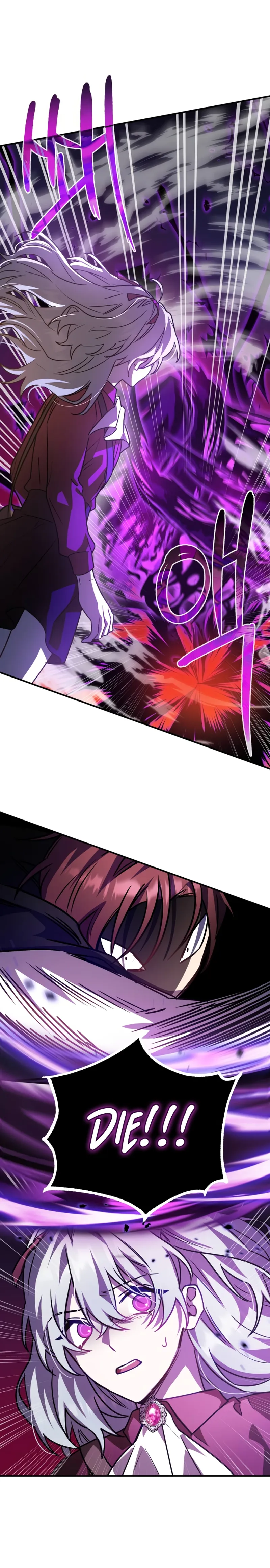 Page 15 of Chapter 25