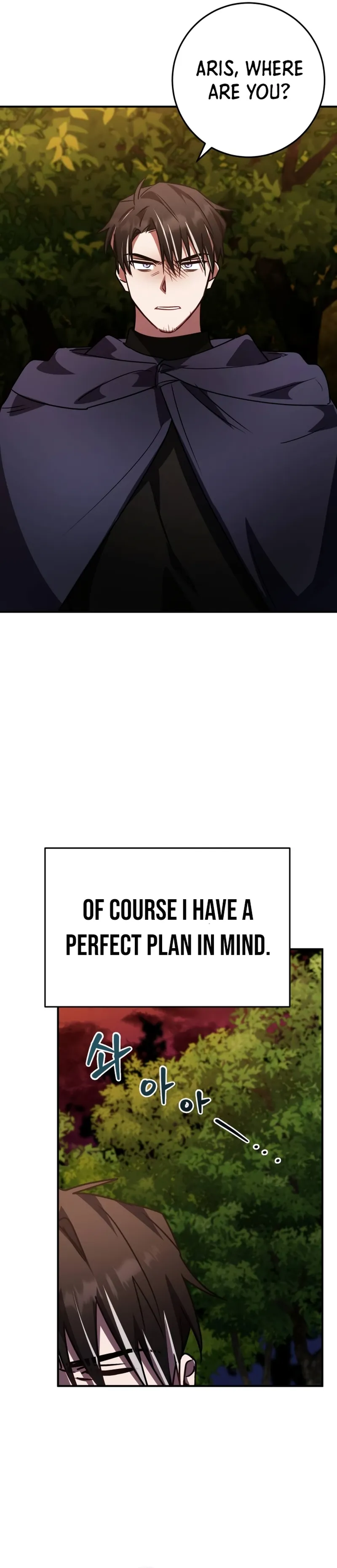 Page 22 of Chapter 25