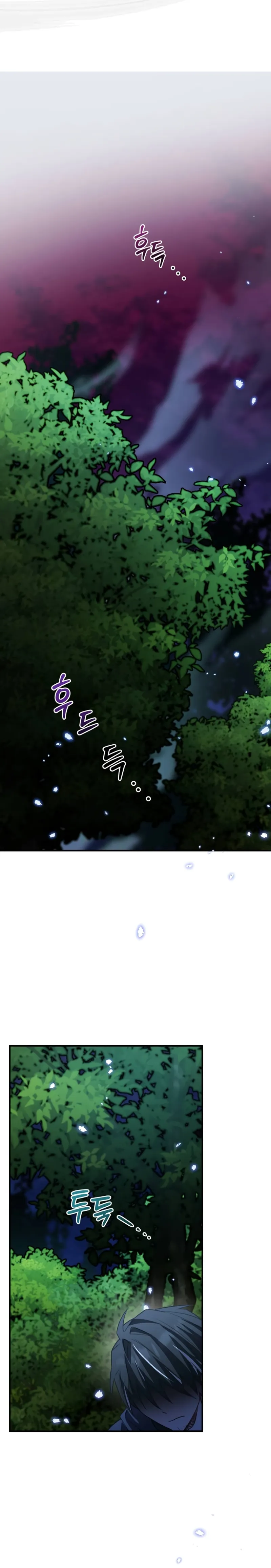 Page 29 of Chapter 25