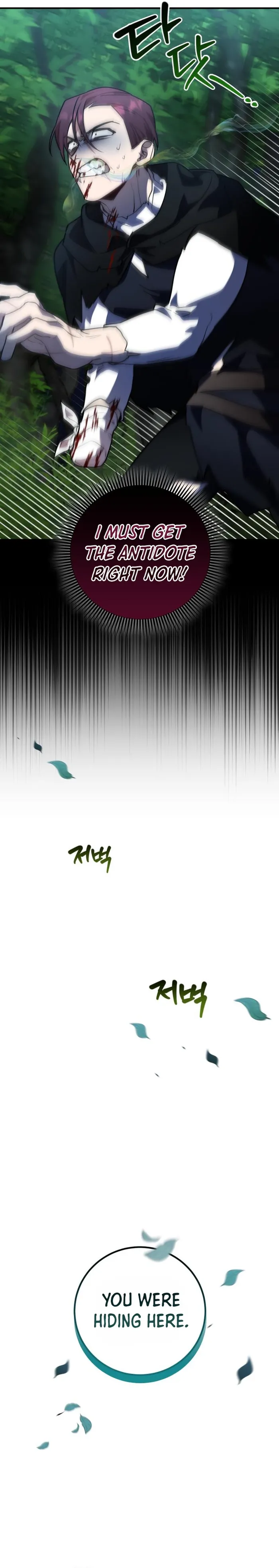 Page 12 of Chapter 28