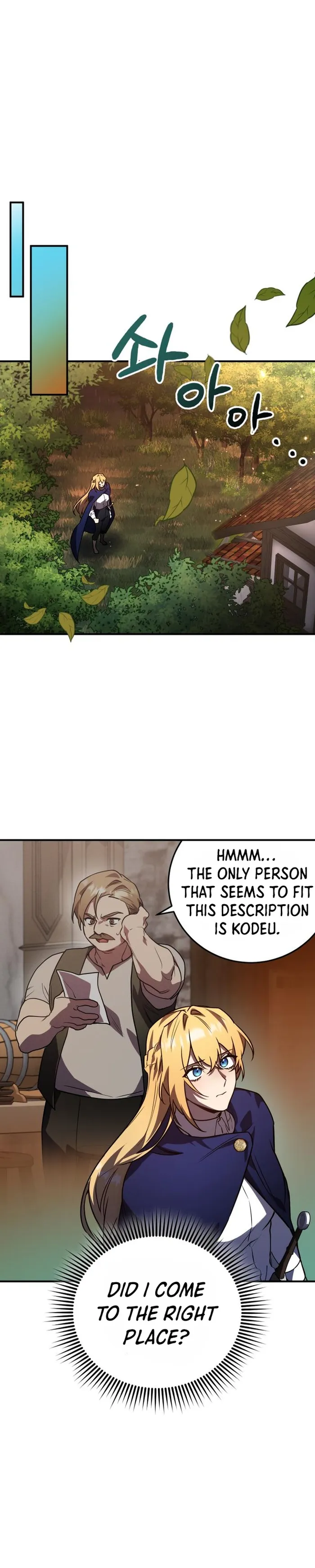 Page 21 of Chapter 28