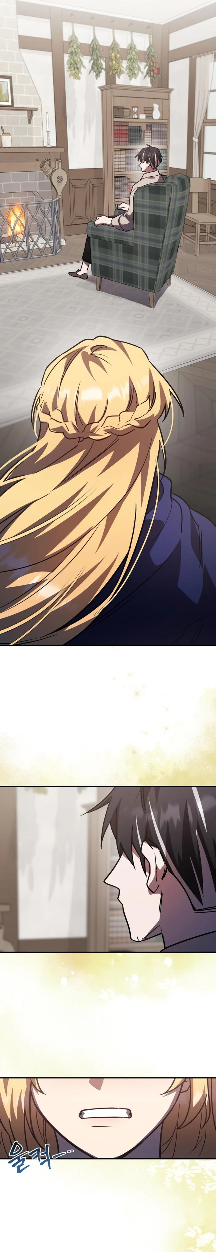 Page 23 of Chapter 28