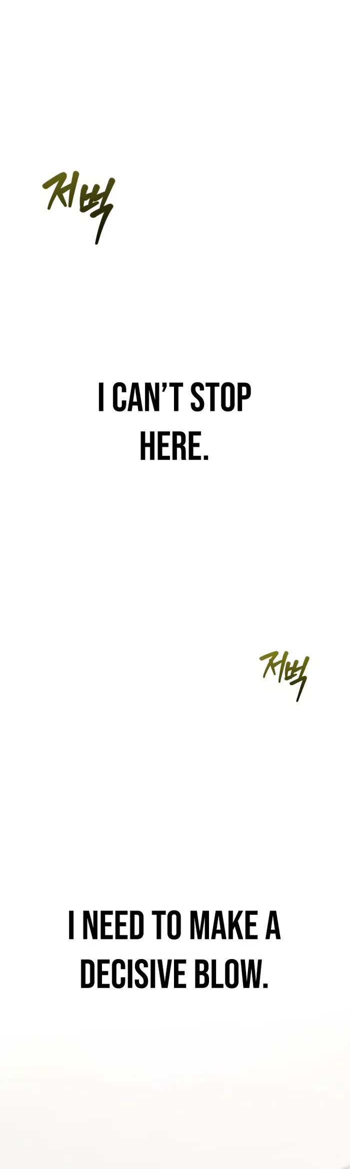 Page 7 of Chapter 29
