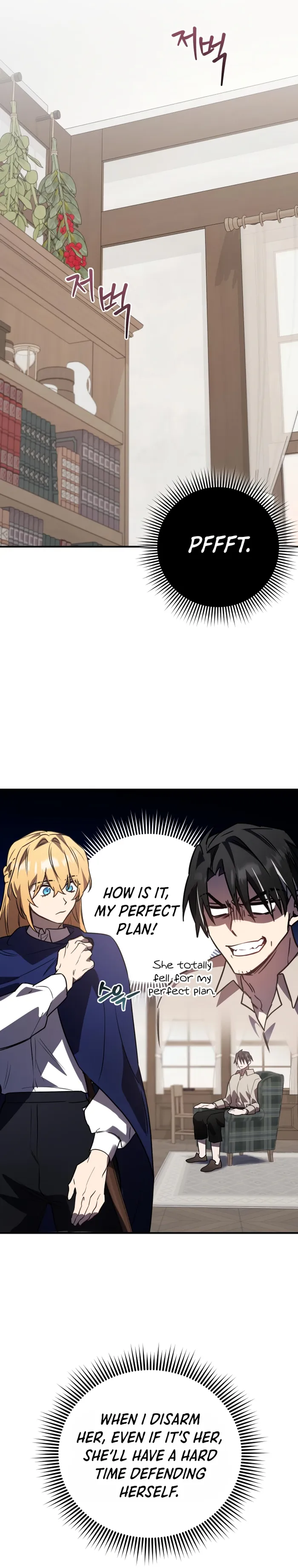 Page 16 of Chapter 29