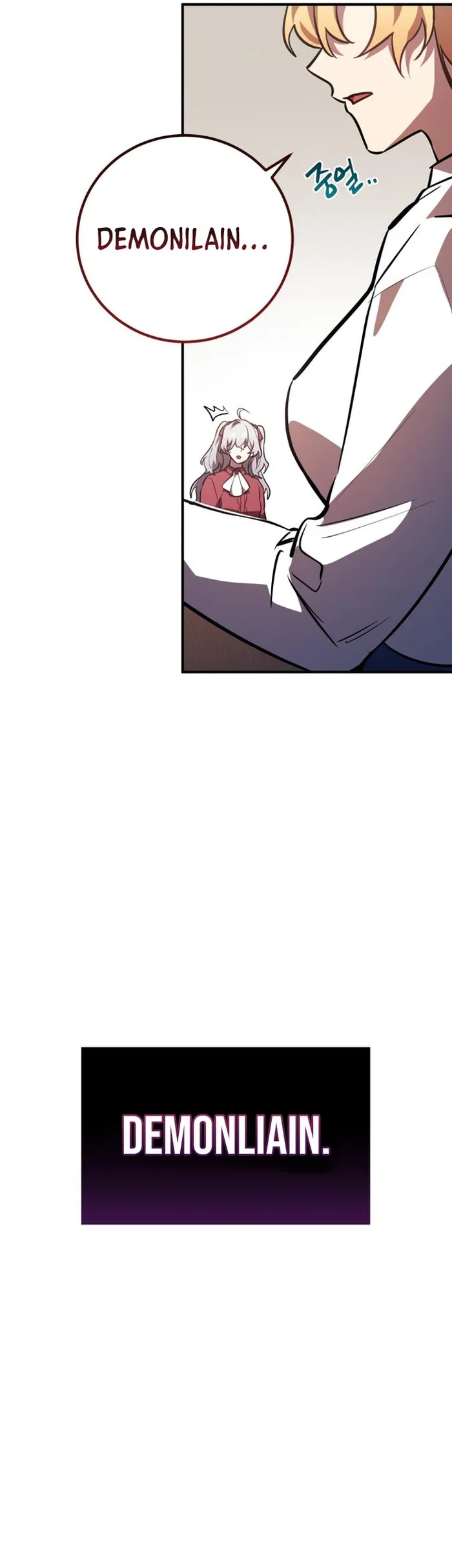 Page 15 of Chapter 30