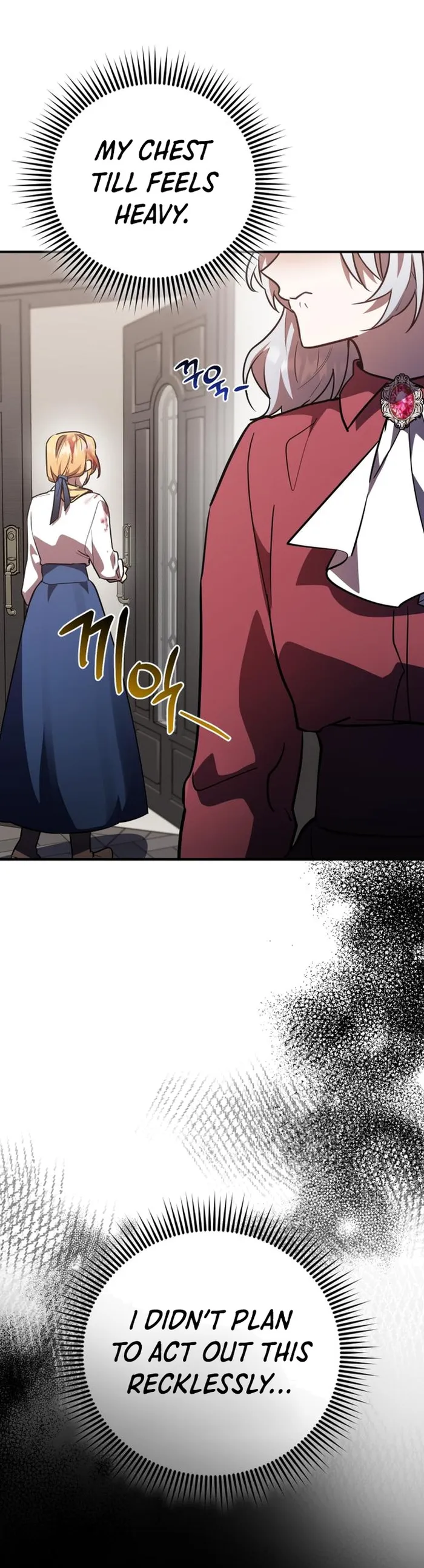 Page 32 of Chapter 30