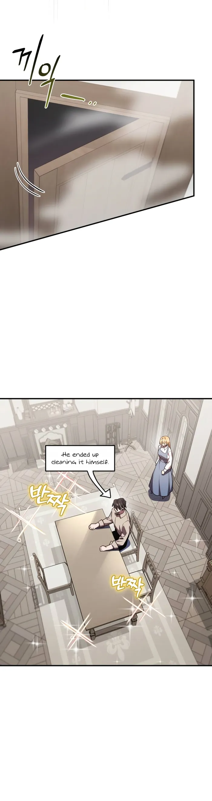 Page 16 of Chapter 31