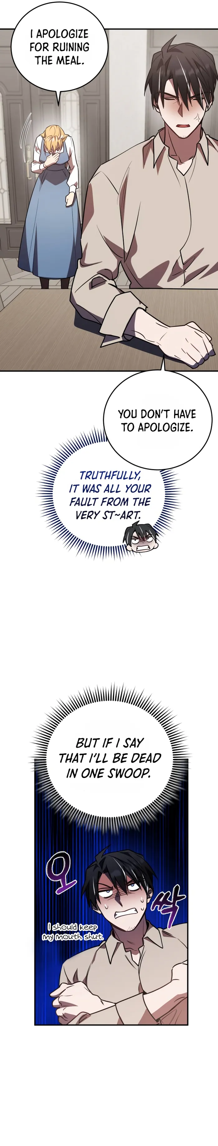 Page 17 of Chapter 31