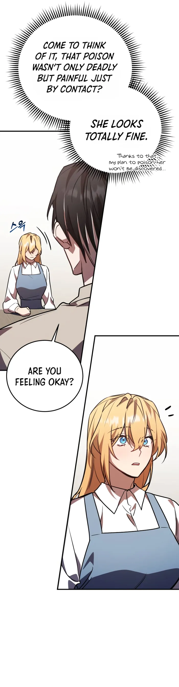 Page 18 of Chapter 31