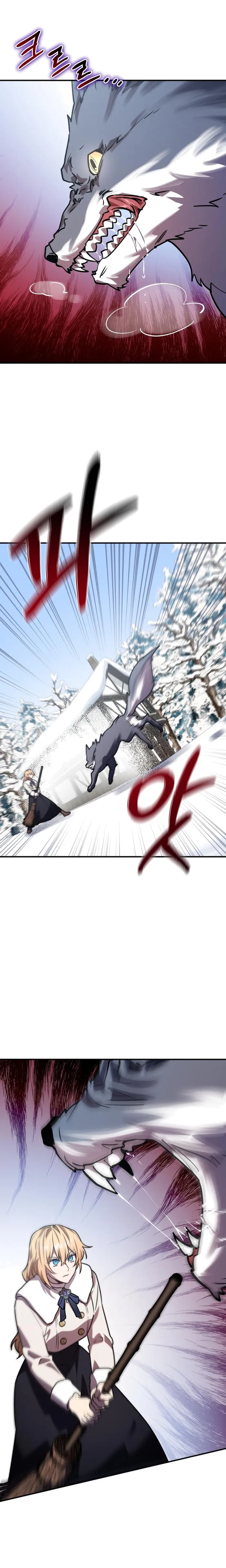 Page 25 of Chapter 32