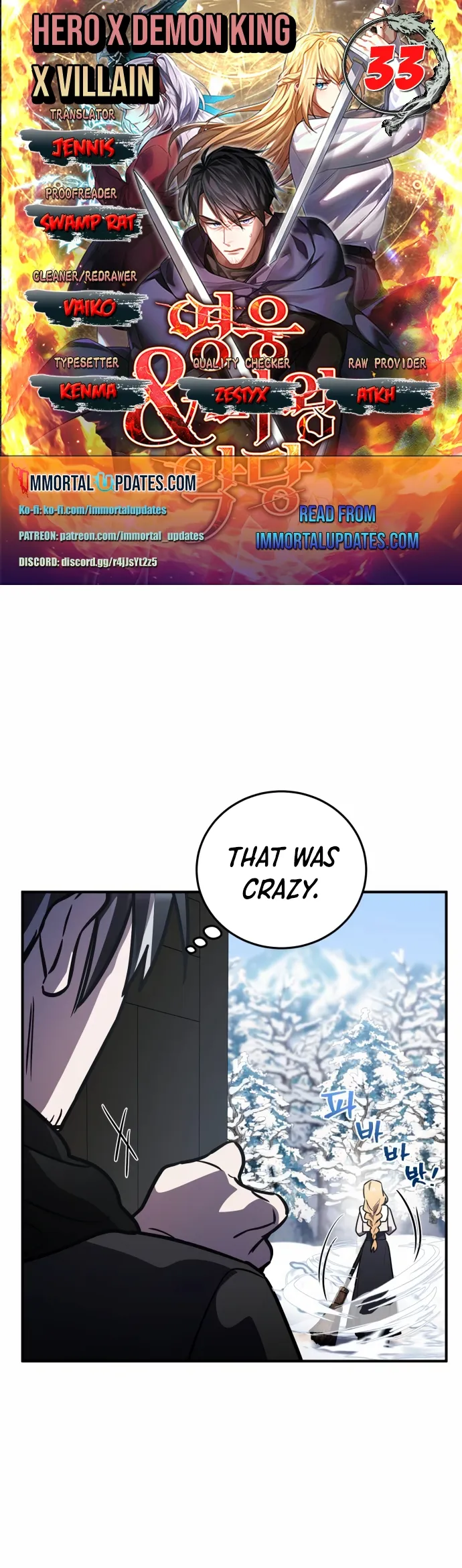 Page 1 of Chapter 33