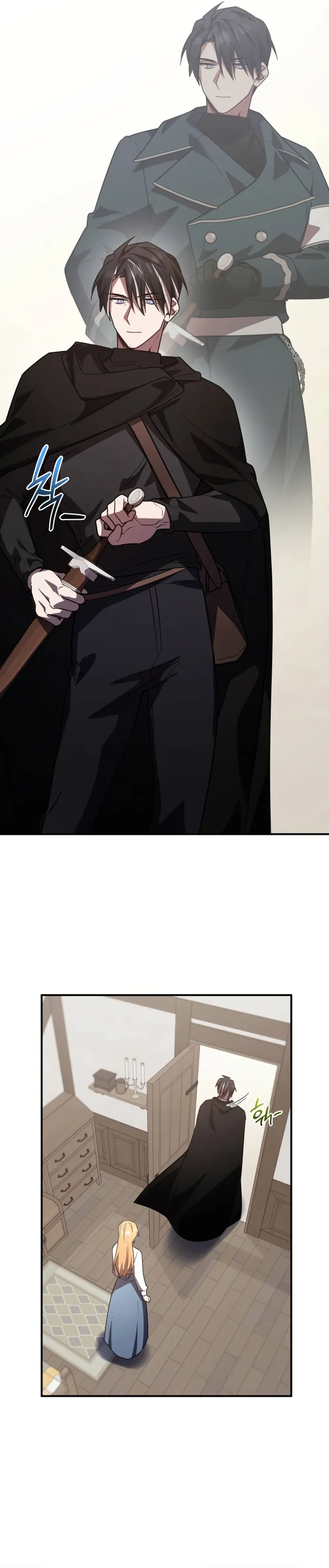 Page 14 of Chapter 35
