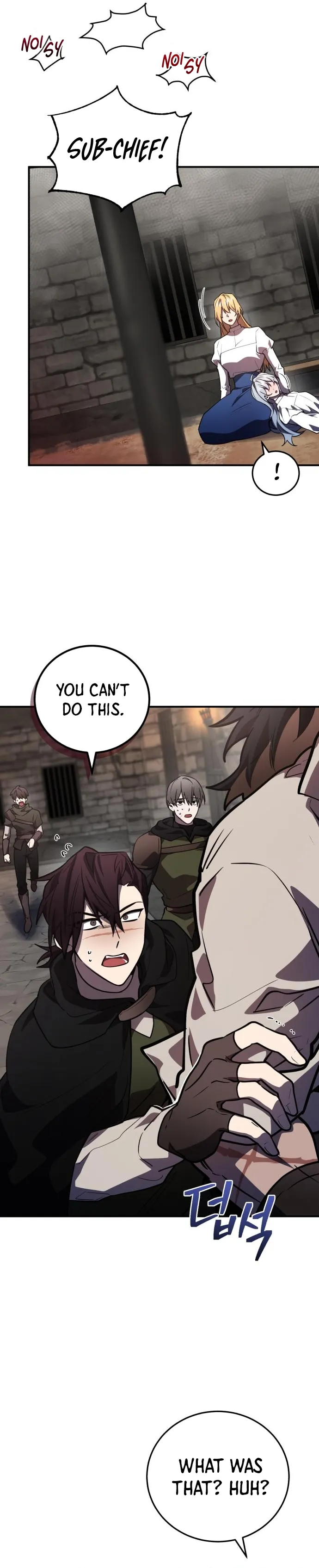 Page 7 of Chapter 37
