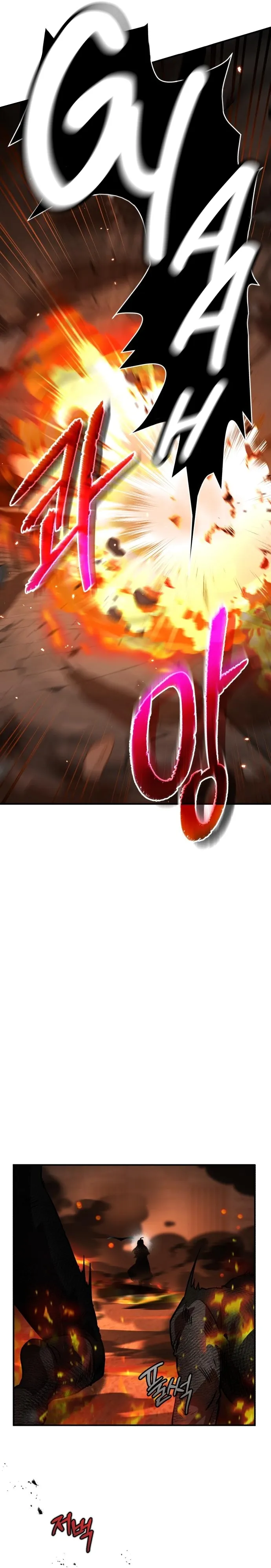 Page 21 of Chapter 38