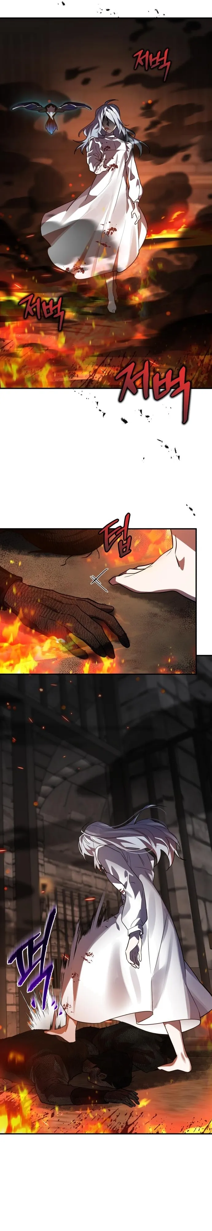 Page 22 of Chapter 38
