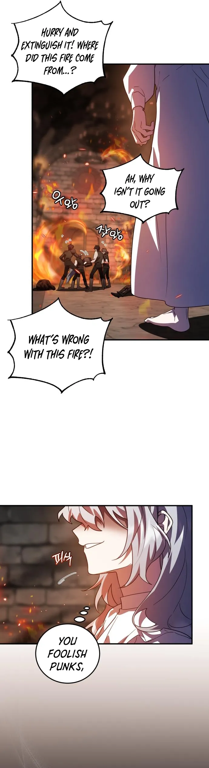 Page 12 of Chapter 39