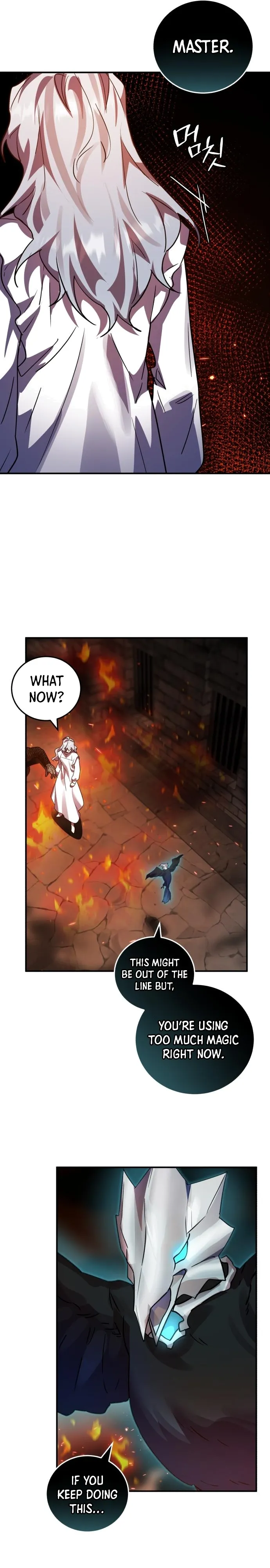 Page 21 of Chapter 39
