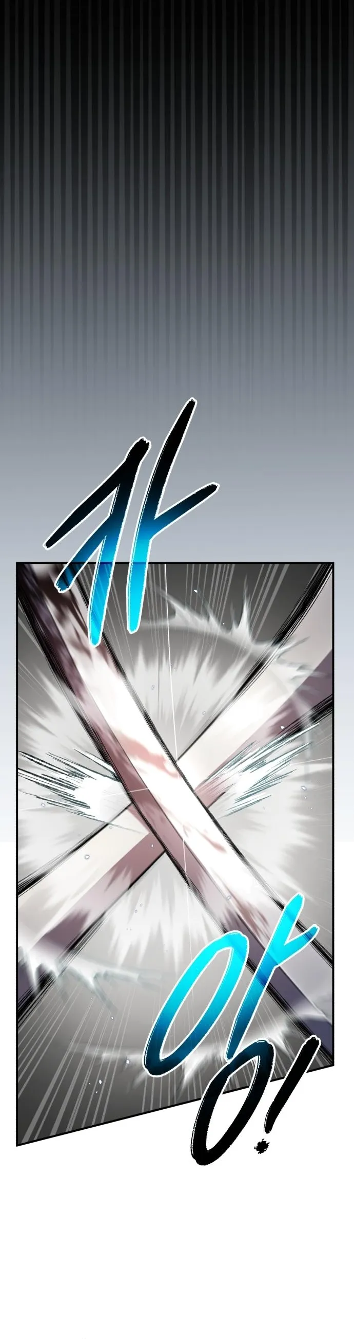 Page 24 of Chapter 39