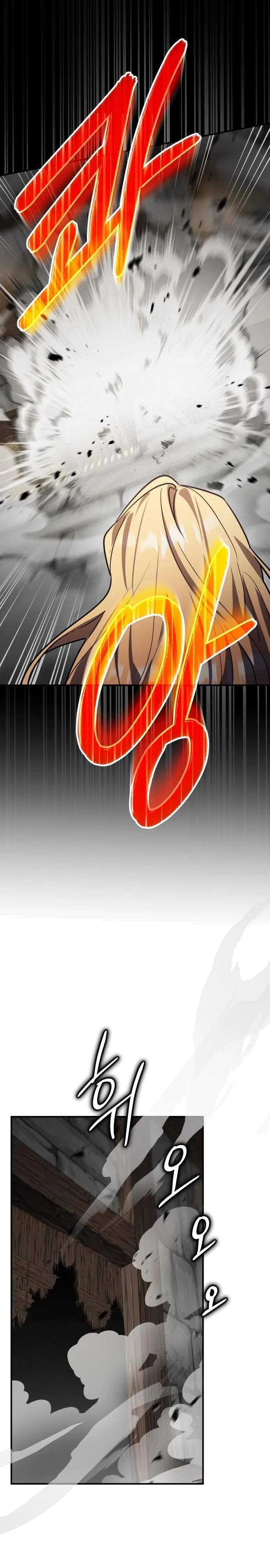 Page 28 of Chapter 39