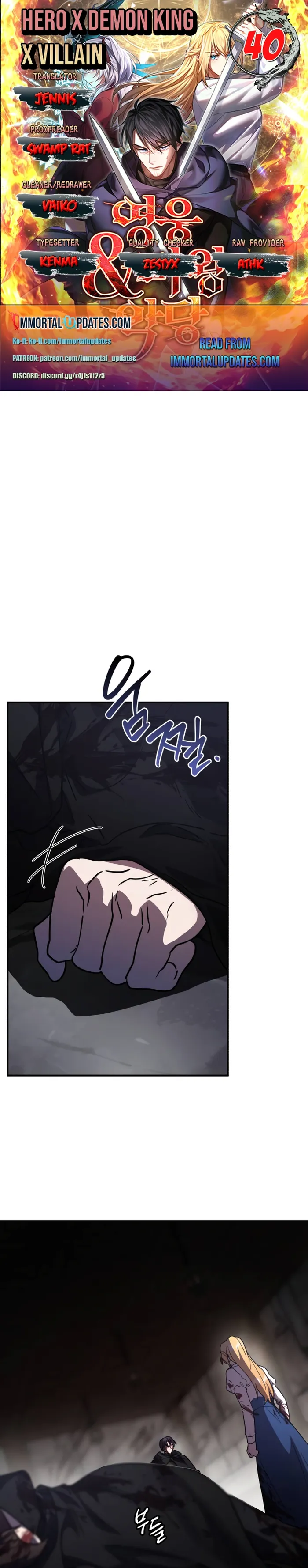 Page 1 of Chapter 40