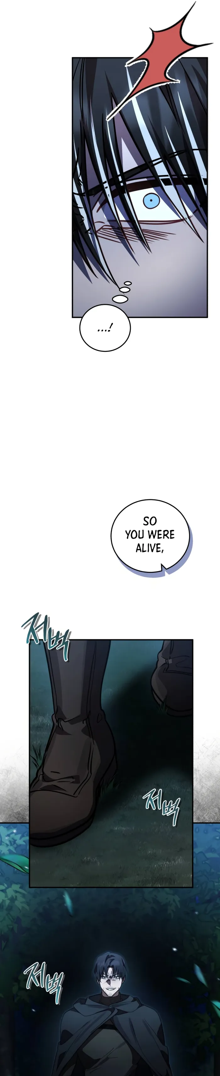 Page 7 of Chapter 40