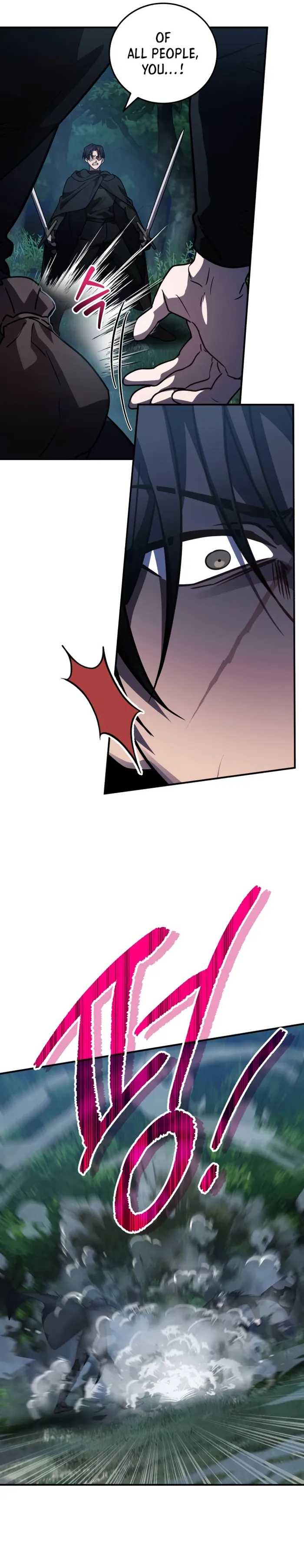 Page 23 of Chapter 40