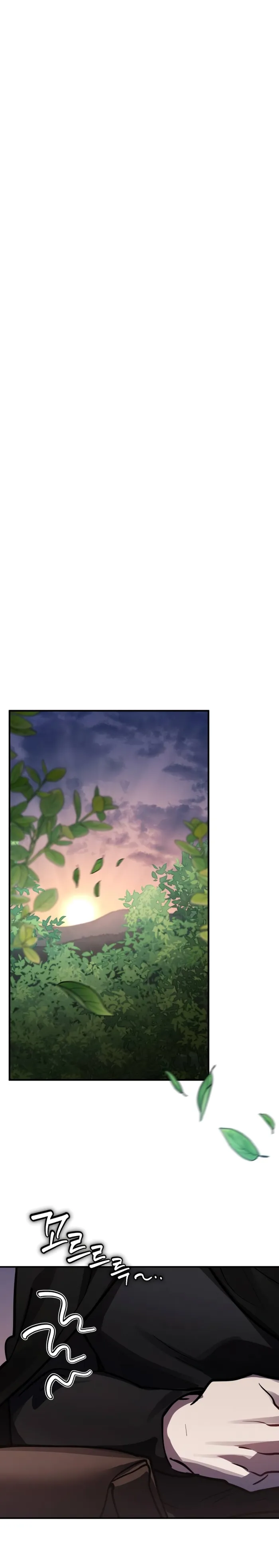 Page 26 of Chapter 40