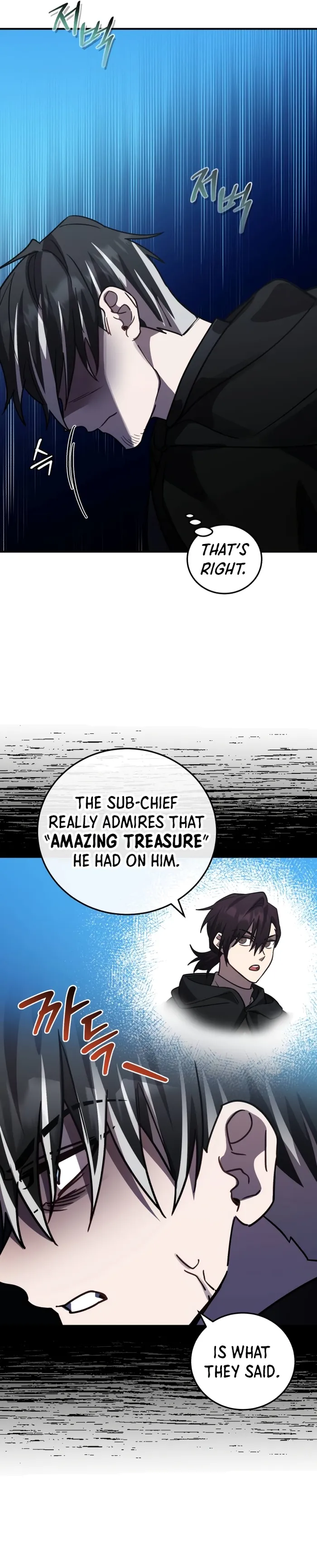 Page 17 of Chapter 41