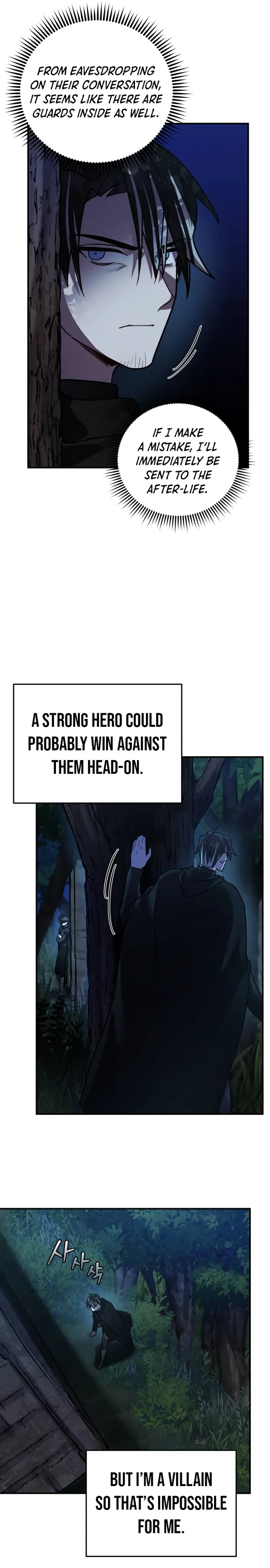 Page 21 of Chapter 41