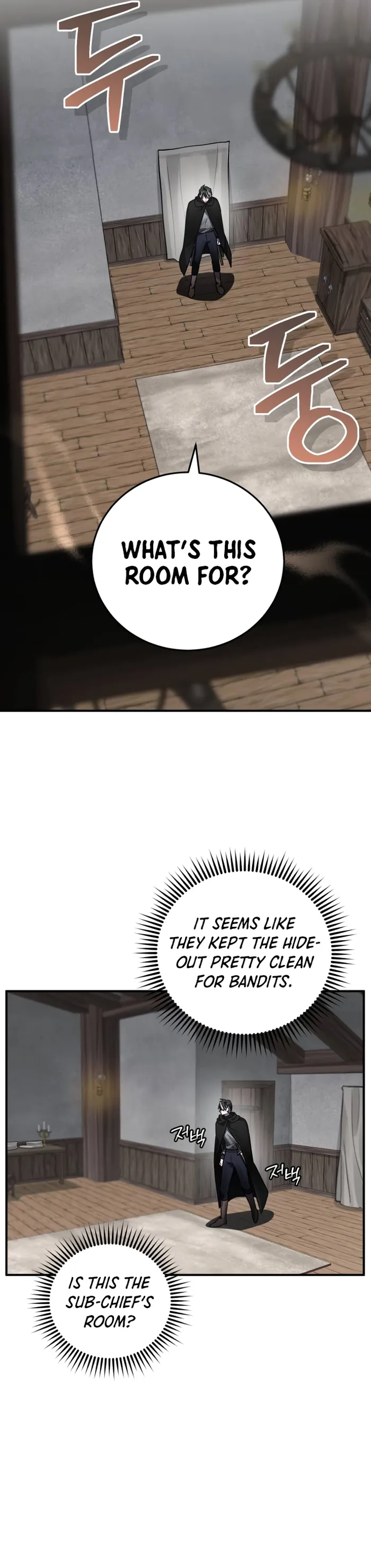 Page 25 of Chapter 41