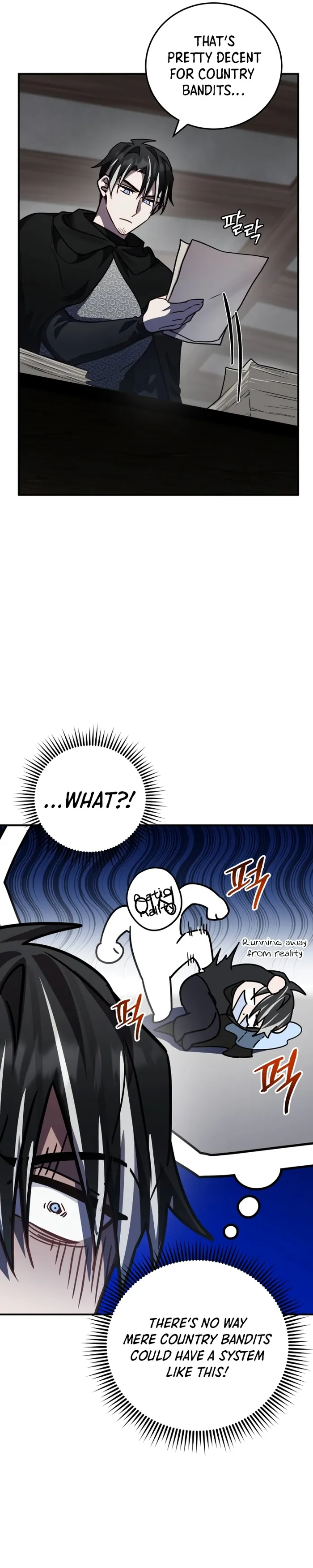 Page 27 of Chapter 41