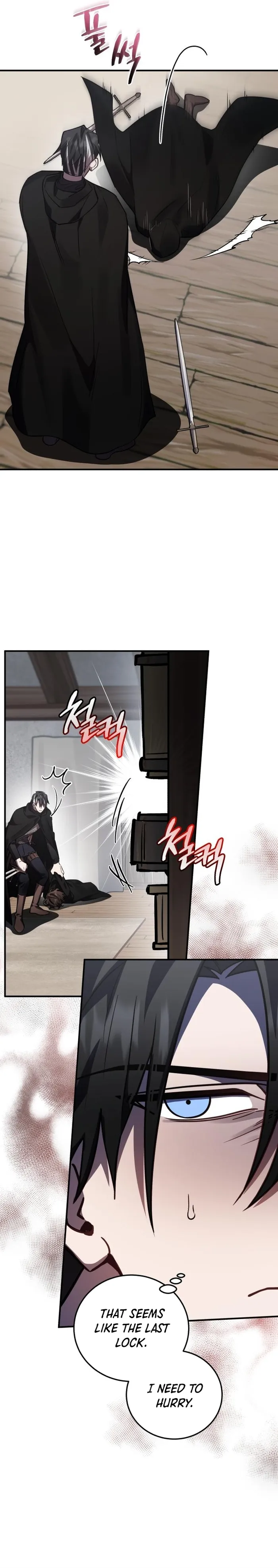 Page 11 of Chapter 42