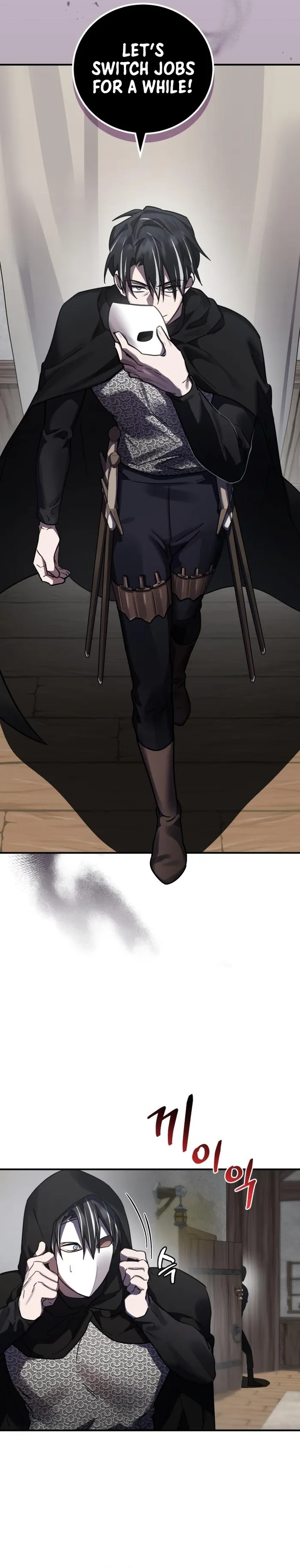 Page 13 of Chapter 42