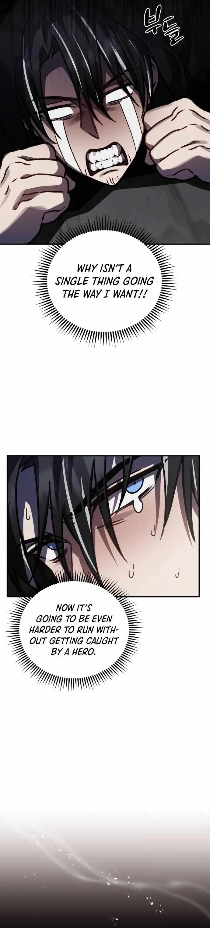 Page 16 of Chapter 43
