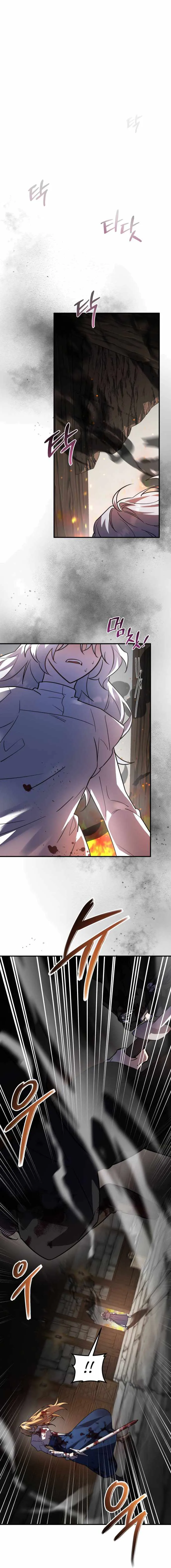 Page 28 of Chapter 43