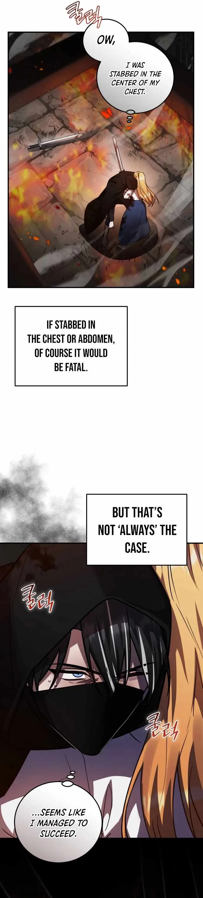 Page 3 of Chapter 44