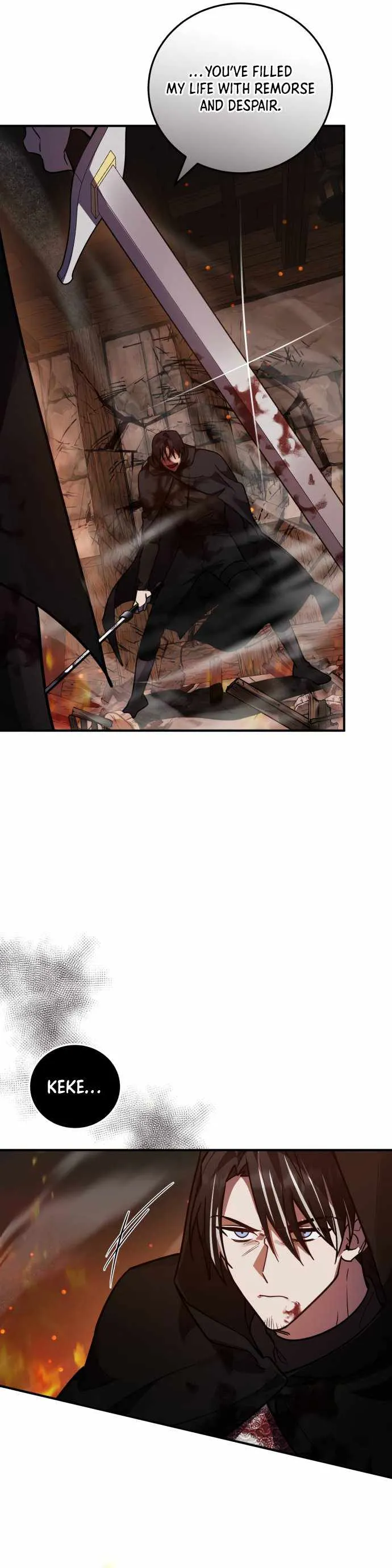 Page 17 of Chapter 44